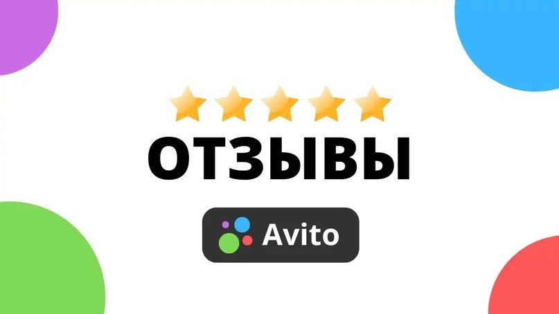 Заголовок