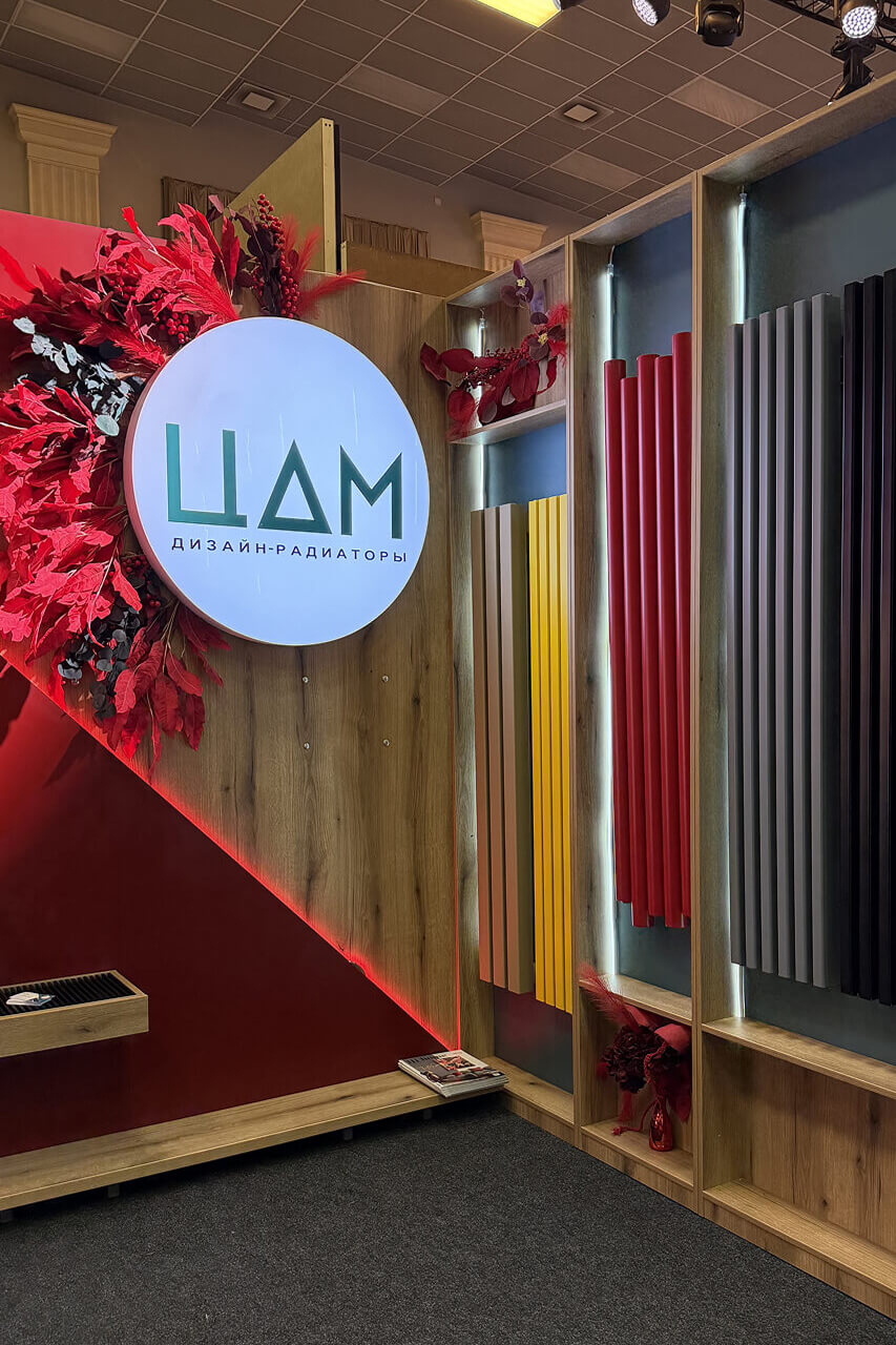 Трубчатый радиатор Cerhio VN